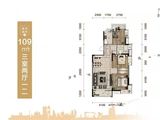 万科明日之光_3室2厅1卫 建面109平米
