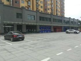 丰庆家园