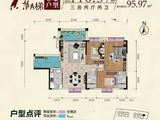 骏豪苑_3室2厅2卫 建面116平米