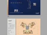 河源汇景九里湾_4室2厅2卫 建面134平米