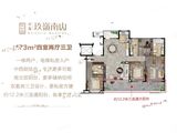 中海玖嶺南山_4室2厅3卫 建面173平米