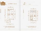 祥源领地_5室2厅3卫 建面235平米
