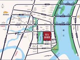 恒大御湖郡
