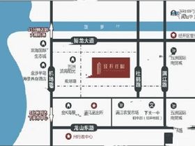 大理经开佳园