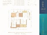 顺府_4室2厅2卫 建面134平米