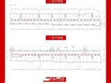 国际学园_商业街D3区3# 建面2平米