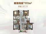 孔雀城新京学府_4室2厅2卫 建面117平米