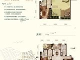 大连金石滩鲁能胜地_3室2厅3卫 建面138平米