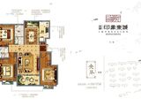 房源印象东城_3室2厅2卫 建面117平米