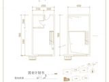 岩峰云裳_48㎡loft 建面48平米