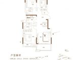 中丞时代天境_3室2厅2卫 建面98平米