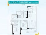 越秀华发悦见星城_3室2厅2卫 建面101平米
