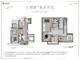 中海上贤府_3室2厅2卫 建面271平米