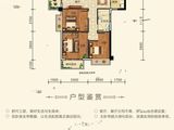 亿鼎臻苑_3室2厅1卫 建面85平米
