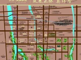 恒信凤栖桃源