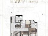 招商溪悦水岸_3室2厅2卫 建面99平米