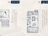 珠江桃李江南_5室2厅3卫 建面292平米