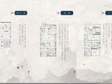 珠江桃李江南_8室2厅5卫 建面551平米