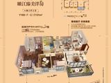 耒阳碧桂园天玺湾_4室2厅2卫 建面119平米
