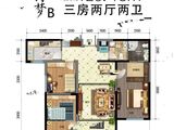 益通筑梦时代广场_3室2厅2卫 建面125平米