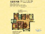 雍锦园_4室2厅2卫 建面115平米