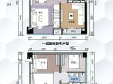 G1蜂汇_5室2厅2卫 建面90平米