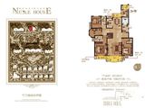 旺江壹品_5室2厅3卫 建面186平米