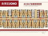 润丰锦尚_1室1厅1卫 建面43平米