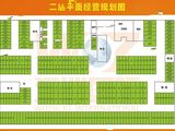 五洲国际广场_1室0厅0卫 建面9平米
