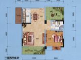 海棠香阁_1室2厅1卫 建面71平米