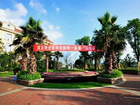 美丽泽京