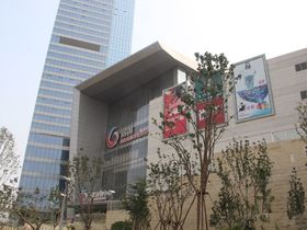 鲁能国际中心