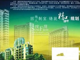 中宇若耶明珠