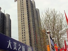 盛世常山