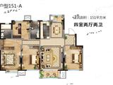 格调壹品_4室2厅2卫 建面151平米