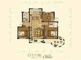 睢宁状元府_3室2厅2卫 建面130平米