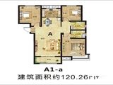 泰成溪水湾_3室2厅2卫 建面126平米
