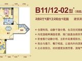 滨海城邦_2室2厅1卫 建面98平米