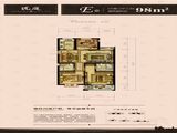 珑庭_3室2厅2卫 建面98平米