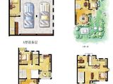 证大满庭芳_A户型 建面326平米