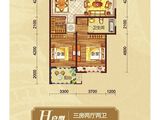 锦绣江南_3室2厅2卫 建面126平米