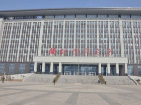 开封国际金融中心