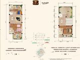 御珑府_3室3厅4卫 建面201平米