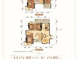 轨道壹号城_6室2厅4卫 建面229平米