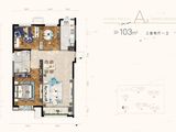 绿地空港西斯莱公馆_3室2厅1卫 建面103平米
