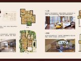 瀛海花墅_3室2厅3卫 建面224平米