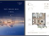 招商碧桂园十里海湾_1室1厅1卫 建面57平米