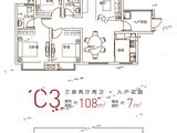 瑞达佳苑理想家_3室2厅2卫 建面108平米