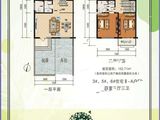 众缘郦都_4室2厅2卫 建面152平米