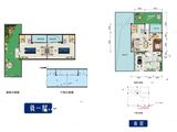 雁湖生态健康文旅城_3室2厅4卫 建面140平米